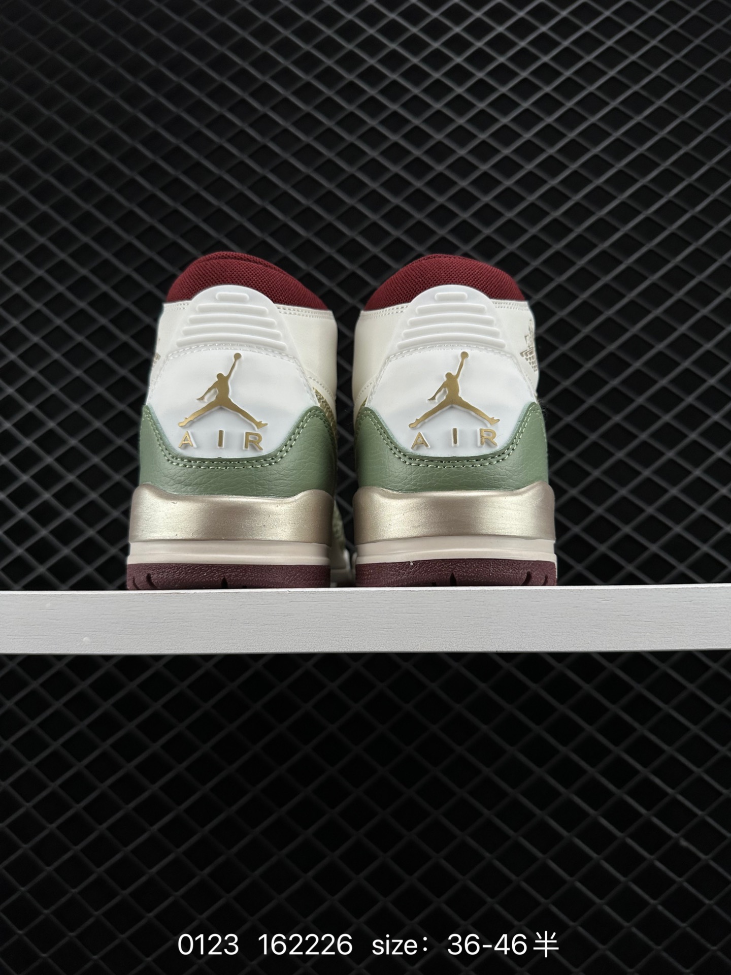 Air Jordan Legacy 312